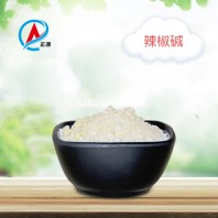 辣椒堿 辣椒堿